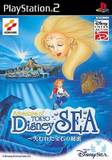 Adventure of Tokyo Disney Sea (PlayStation 2)